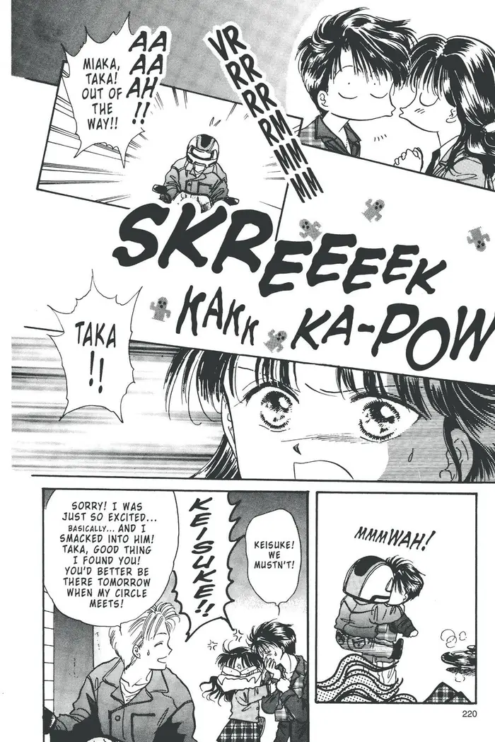 Fushigi Yuugi Chapter 78 image 19_optimized